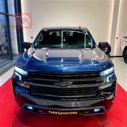 شێڤرۆلێت سلڤەرادۆ